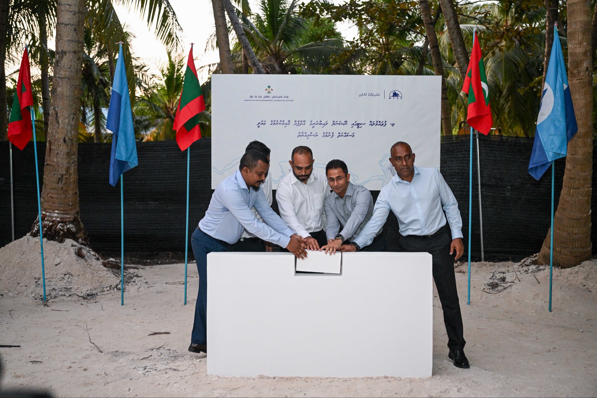 ފުވައްމުލައް ސިޓީގައި ނޭޝަނަލް ލައިބްރަރީގެ ގޮތްޕެއް ގާއިމު ކުރުމުގެ އަމަލީ މަސައްކަތް ފަށައިފި