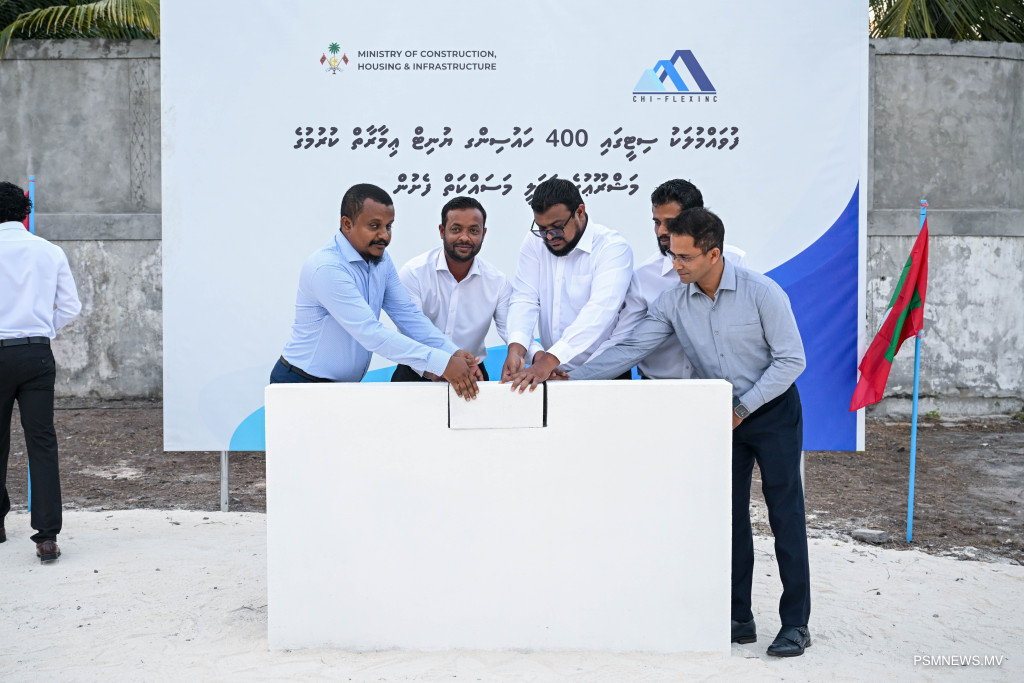 ފުވައްމުލައް ސިޓީގައި 400 ހައުސިންގ ޔުނިޓު ތަރައްގީ ކުރުމުގެ ޢަމަލީ މަސައްކަތް ފަށައިފި