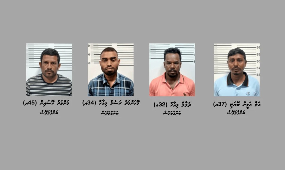 ރިސޯޓުތަކުގައި ބޭނުންކޮށްފައި އުކާލާ ތެޔޮ ވިއްކާ ކަމުގެ ތުހުމަތުގައި 4 މީހަކު ހައްޔަރަށް
