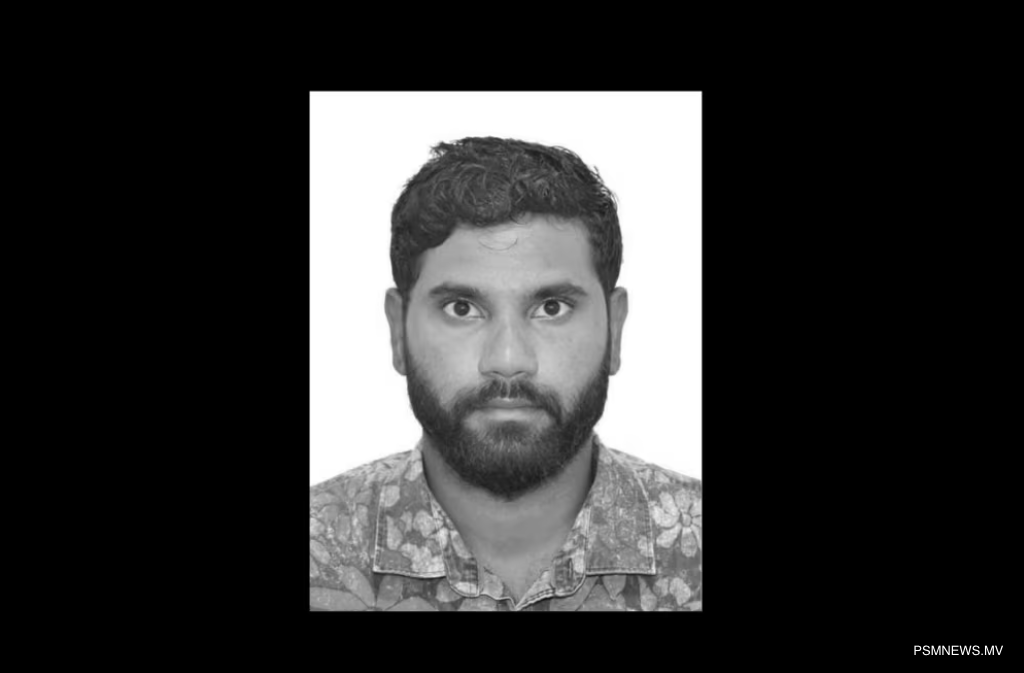 ލޭންޑިންކްރާފްޓް ބަންޑުން ޖަހާލުން: ފަރުވާދެމުން ދިޔަ އެމްޕީއެލްގެ މުވައްޒަފު ނިޔާވެއްޖެ
