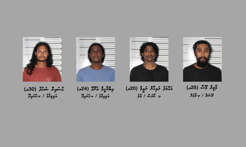 އެއާޕޯޓު ތެރެއިން ޑޮލަރު ފޭރުނު 4 މީހުން ޝަރީޢަތް ނިމެންދެން ބަންދަށް