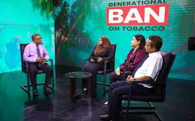 ޖެނަރޭޝަނަލް ބޭން އާ ގުޅިގެން ބޭއްވި ޚާއްސަ ޓެލެތޯން ނިންމާލައިފި