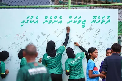 2007 ގެ ފަހުން އުފަންވެފައިވާ އަދި އުފަންވާ އެންމެނަށް ދުންފަތް މަނާ ކޮށްފި