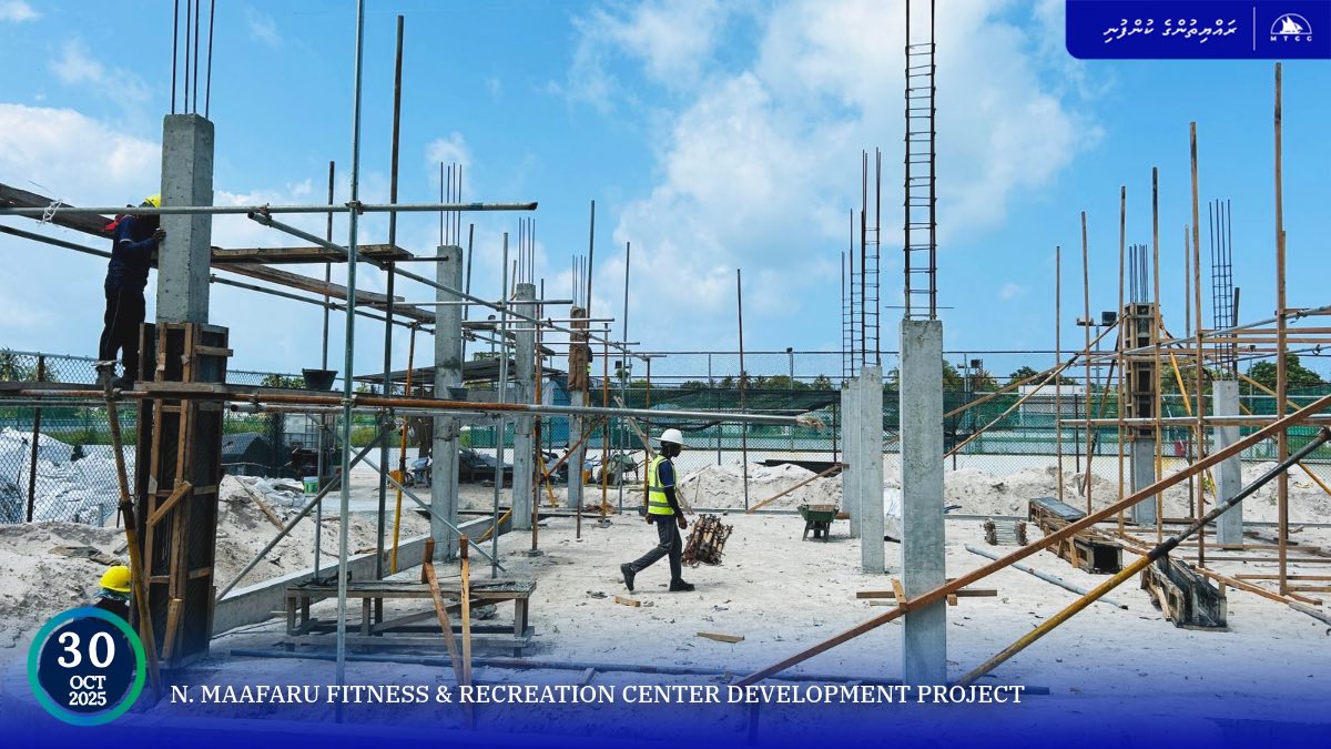 ނ. މާފަރު ފިޓްނަސް ސެންޓަރުގެ މަސައްކަތްތައް ބާރު ސްޕީޑްގައި ކުރިއަށް