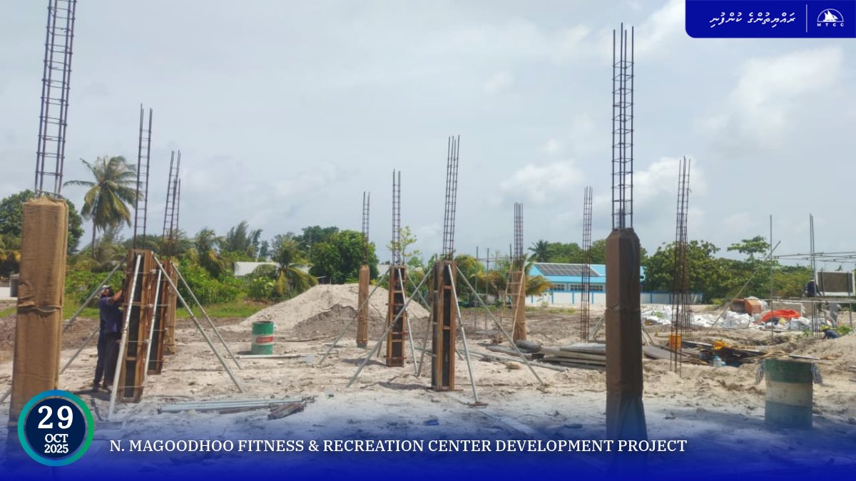މަގޫދޫ ފިޓްނަސް ސެންޓަރު: މިހާރު ކުރިއަށްދަނީ ތަނބުތައް ވަރުގަދަކޮށް ފޯމްވޯކް ސެޓަޕް ކުރުމުގެ މަސައްކަތް
