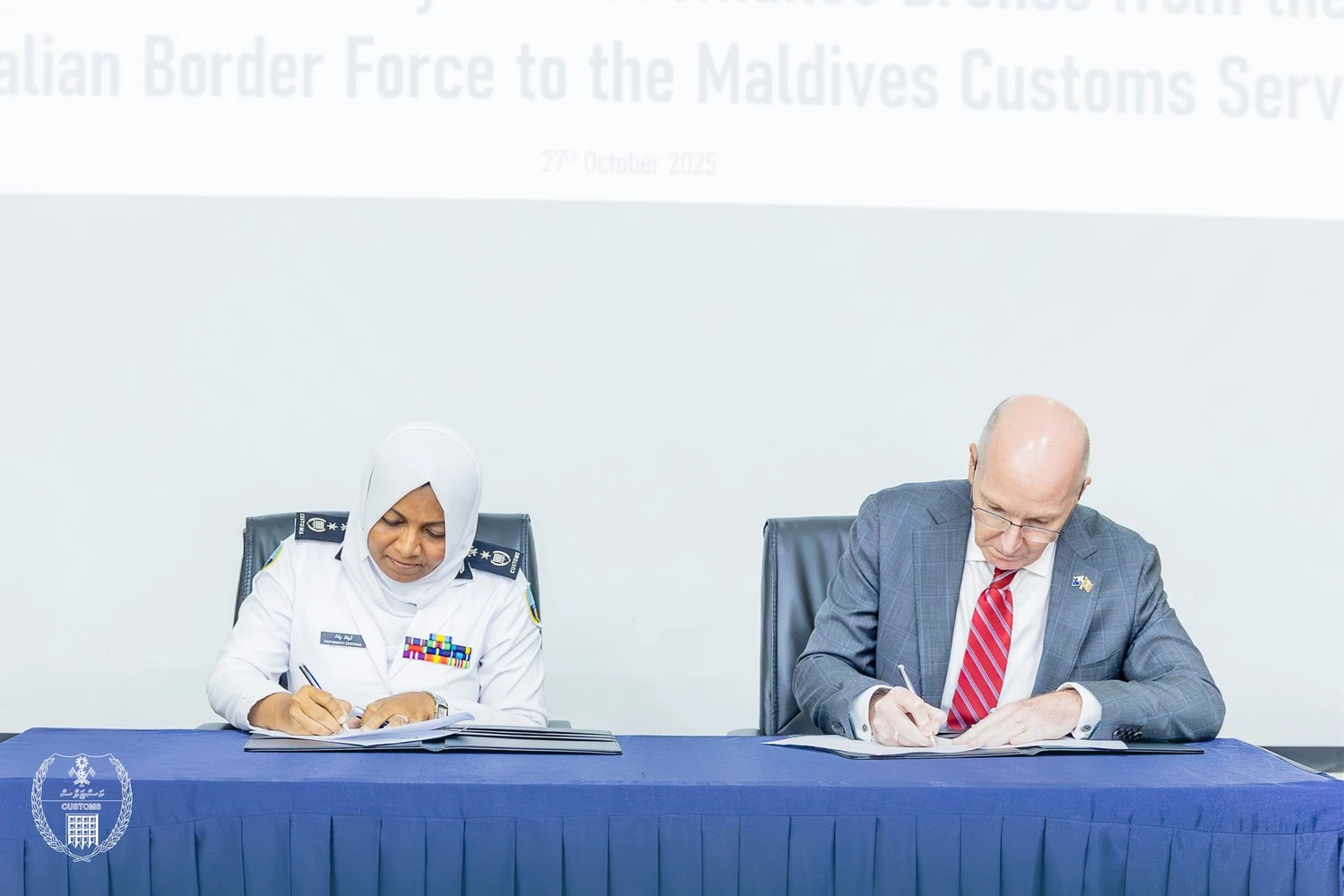އޮސްޓްރޭލިޔާގެ ސަރުކާރުން ކަސްޓަމްސްއަށް ސަރވައިލަންސް ޑްރޯންތަކެއް ހަދިޔާކޮށްފި