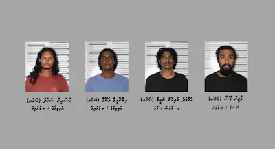ވީއައިއޭއިން ސޫޓްކޭހެއް ފޭރިގަތް މައްސަލައިގަ ތުހުމަތުކުރެވޭ މީހުންގެ ވަނަވަރު ހާމަކޮށްފި