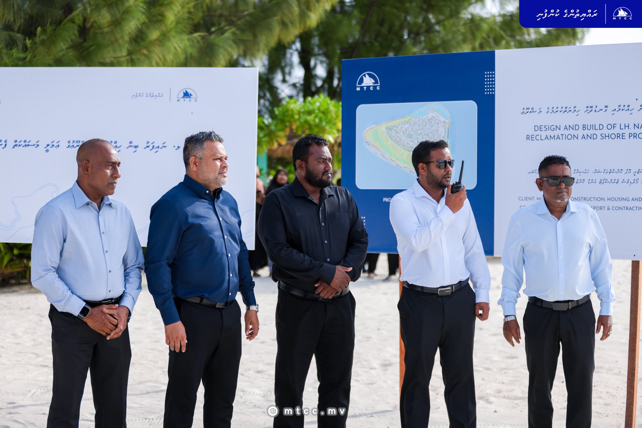 ޅ. ނައިފަރު ބިން ހިއްކުމުގެ އަމަލީ މަސައްކަތް ފަށައިފި