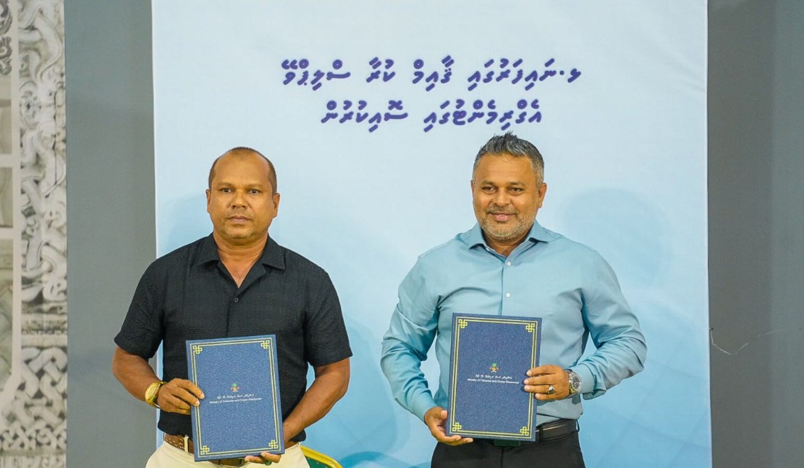 ނައިފަރުގައި ސްލިޕްވޭ ގާއިމު ކުރުމަށް އެއްބަސްވެ، ކުނި މެނޭޖު ކުރުން ވެމްކޯ އަށް