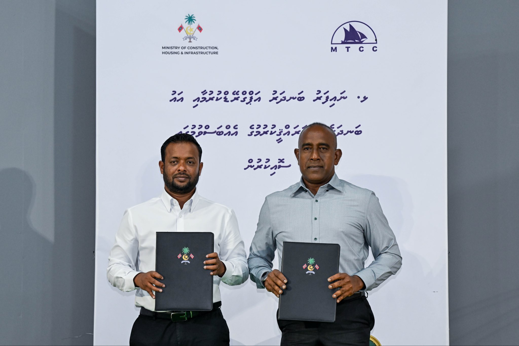 ނައިފަރު ބަނދަރު އަޕްގްރޭޑް ކުރުމާއި އައު ބަނދަރެއް ތަރައްގީ ކުރުމުގެ މަސައްކަތް، އެމްޓީސީސީ އާ ހަވާލު ކޮށްފި