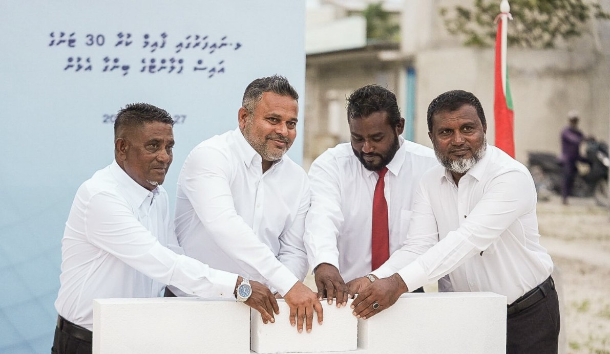 ނައިފަރުގައި 30 ޓަނުގެ އައިސްޕްލާންޓްގެ ބިންގާ އަޅައިފި