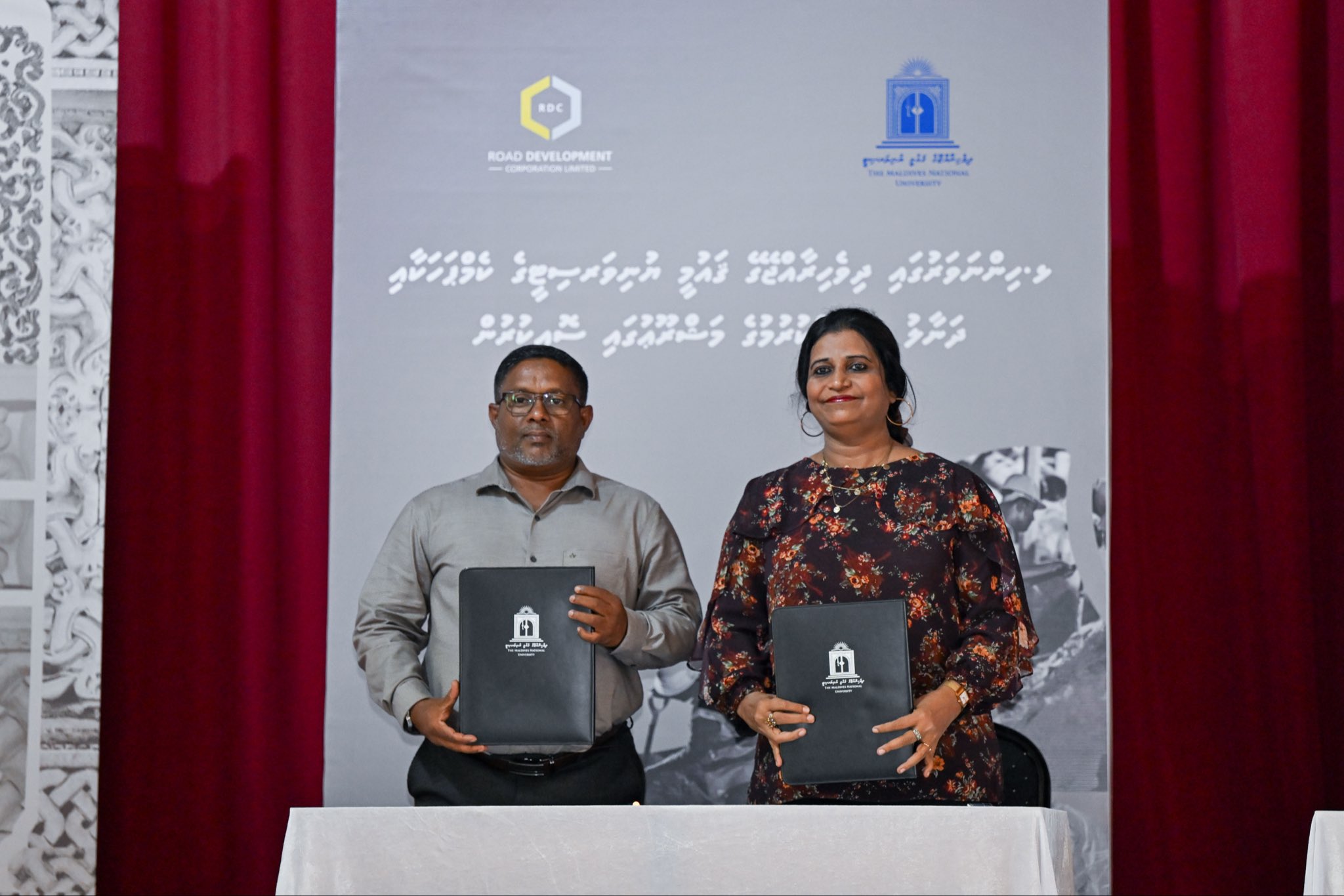 ޤައުމީ ޔުނިވަރސިޓީގެ ކެމްޕަހެއް ހިންނަވަރުގައި ތަރައްޤީކުރުމަށް އާރްޑީސީއާ ހަވާލުކޮށްފި