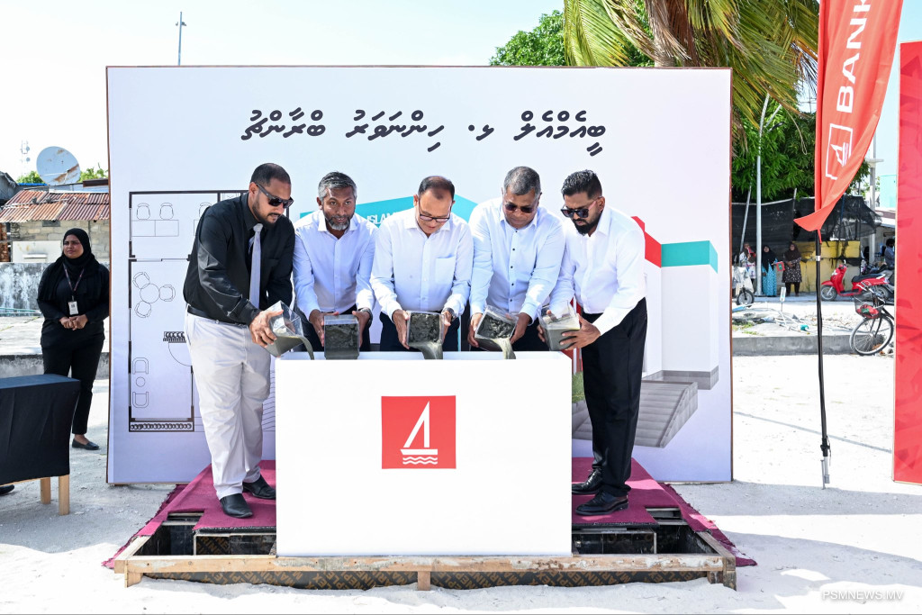 ހިންނަވަރުގައި ޤާއިމްކުރާ ބީއެމްއެލް އިސްލާމިކް ބްރާންޗުގެ ބިންގާ އަޅައިފި