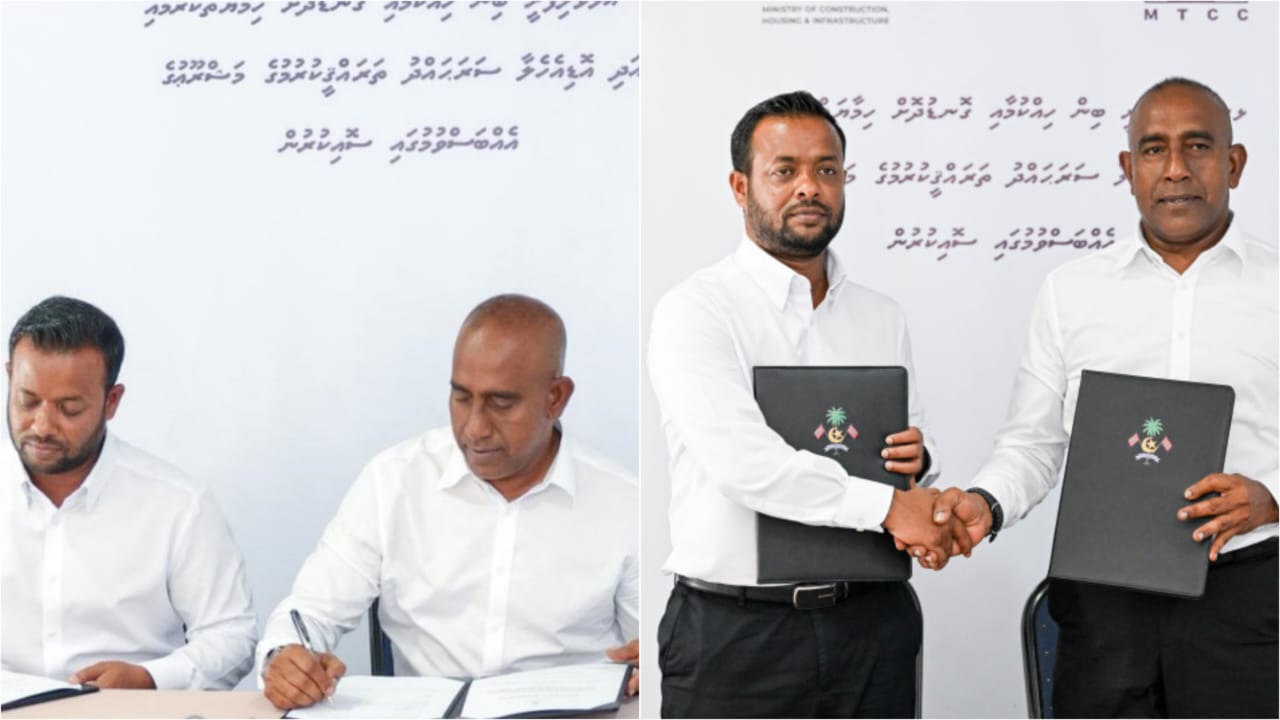 އޮޅުވެލިފުށީގެ ބިން ހިއްކުމާއިގޮނޑުދޮށް ހިމާޔަތްކުރުމާއި އޮޑިއެހެލާ ސަރަހައްދު މަރާމާތުކުރުން އެމްޓީސީސީ އށް