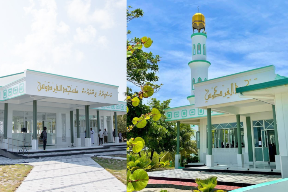 4 ރަށެއްގައި އިސްލާމީ މަރުކަޒާއި 10 ރަށެއްގައި މިސްކިތް އިމާރާތް ކޮށްދޭނެ ފަރާތެއް ހޯދަނީ