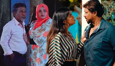 ‘ކޮސް ގިނަ މިސްޓޭކް’، މިއަހަރު ރަހަ ތަފާތު ކޮށްލާނެ ހަމައެކަނި ފިލްމް!