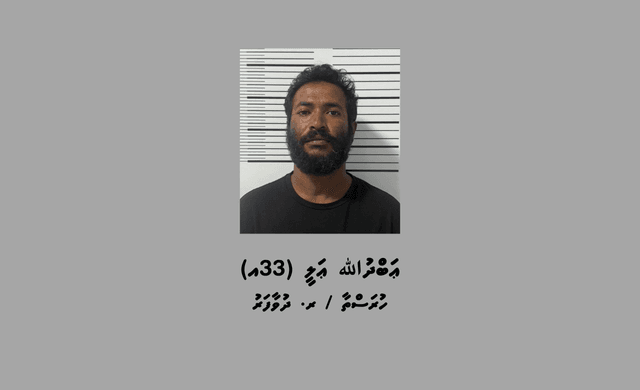 މަސްތުވާތަކެތީގެ މައްސަލައެއްގައި ދުވާފަރުން މީހަކު ހައްޔަރަށް