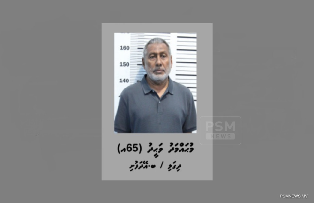 ސިނގިރޭޓު ކޮންޓޭނަރުތަކުގެ މައްސަލަ: އެޕޯލޯގެ ވެރިޔާ ވަޙީދު، ޝަރީޢަތް ނިމެންދެން ބަންދަށް