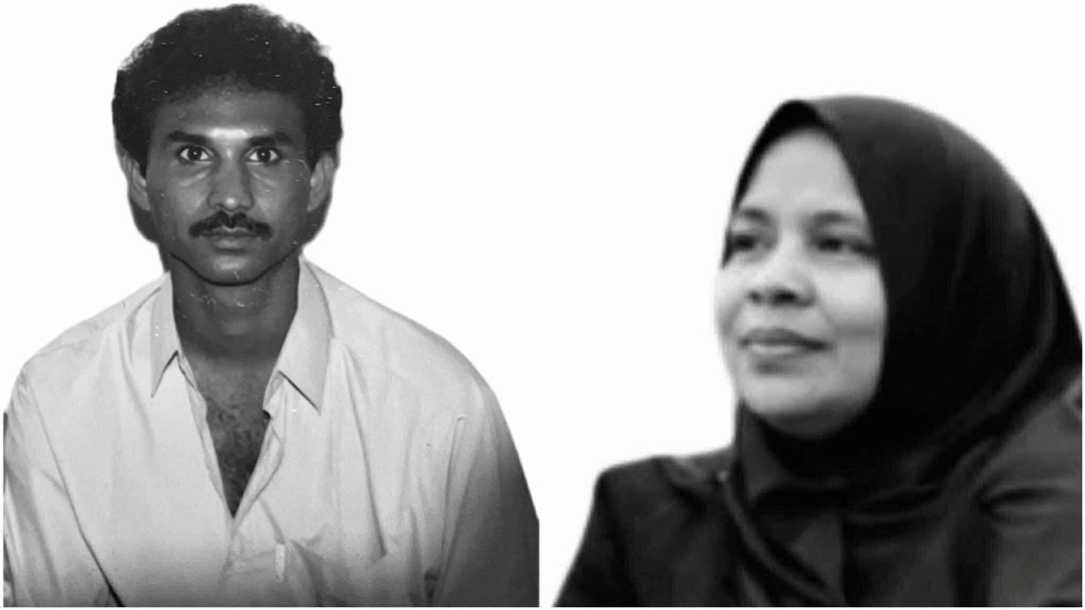 އައްޑޫ ސިޓީގައި ނިޔާވި ދެމަފިރިންގެ މައްޗަށް ކުރެވޭ ކަށުނަމާދު، މިއަދުގެ ހުކުރު ނަމާދަށް ފަހުު