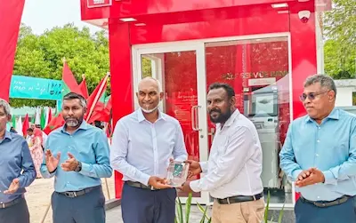 ބީއެމްއެލް އިން ލ އަތޮޅުގެ ހުރިހާ ރަށެއްގައި އޭޓީއެމް ގެ ހިދުމަތް ގާއިމު ކޮށްފި