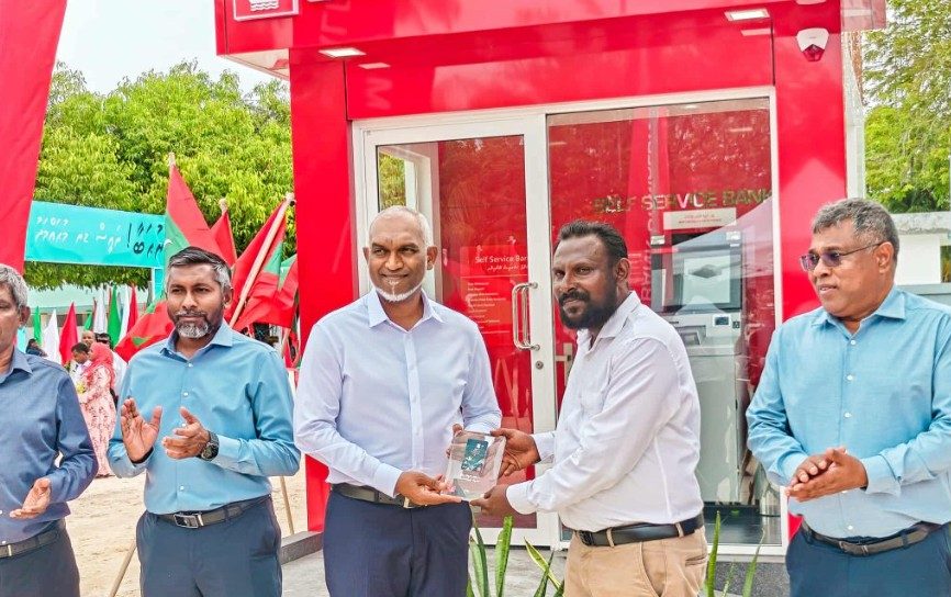 ބީއެމްއެލް އިން ލ އަތޮޅުގެ ހުރިހާ ރަށެއްގައި އޭޓީއެމް ގެ ހިދުމަތް ގާއިމު ކޮށްފި