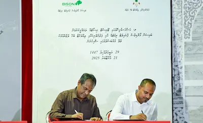 ގަސްގަނޑު ފިނޮޅުގައި ރިސޯޓެއް ތަރައްޤީކުރަން ބައިސަން މޯލްޑިވްސް އަށް