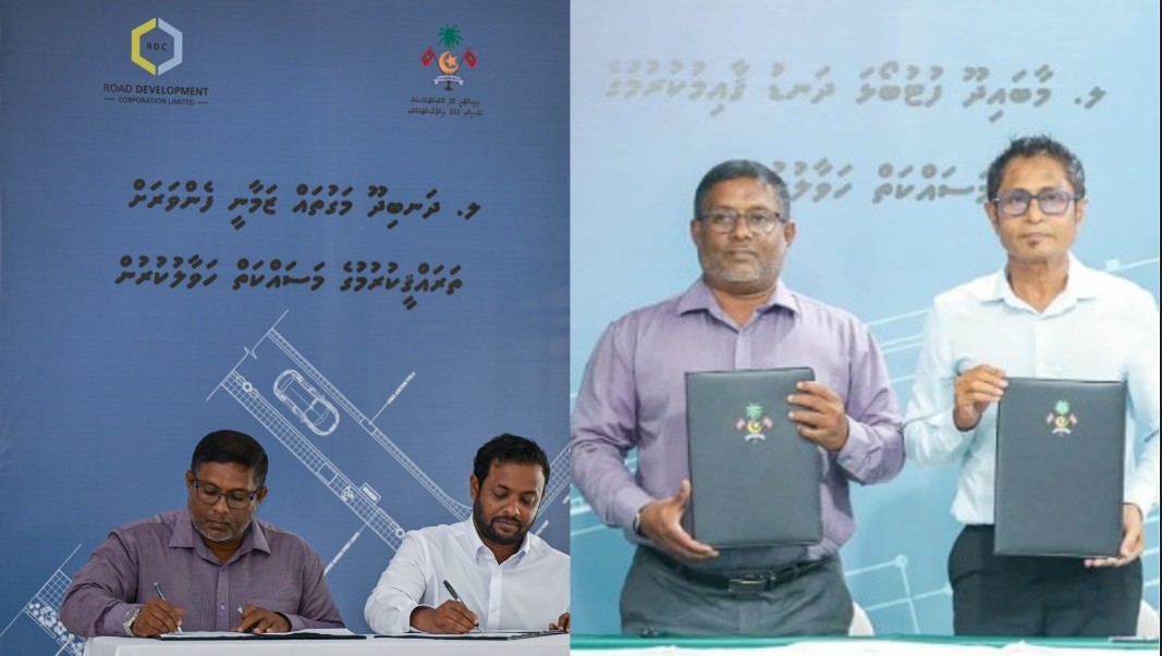 ލ މާބައިދޫ ފުޓްބޯޅަ ދަނޑު ތަރައްގީ ކުރުމާއި އެ އަތޮޅު ދަނބިދޫ މަގު ހެދުމަށް އާރްޑީސީ އިން ސޮއިކޮށްފި