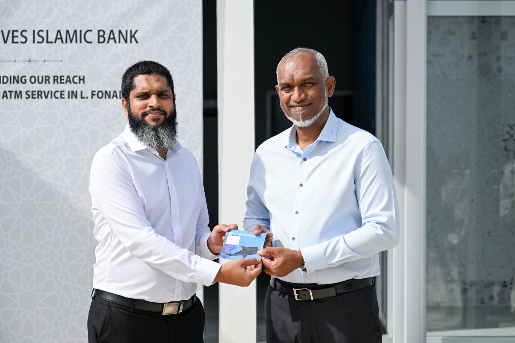 ލ. ފޮނަދޫގައި އެމްއައިބީގެ އޭޓީއެމްގެ ޚިދުމަތް ރަސްމީކޮށް ފަށައިފި