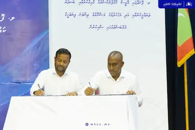 ފޮނަދޫގައި އޮފީސް ކޮމްޕްލެކްސްއެއް އެޅުމުގެ މަސައްކަތް އެމްޓީސީސީ އާ ހަވާލު ކޮށްފި