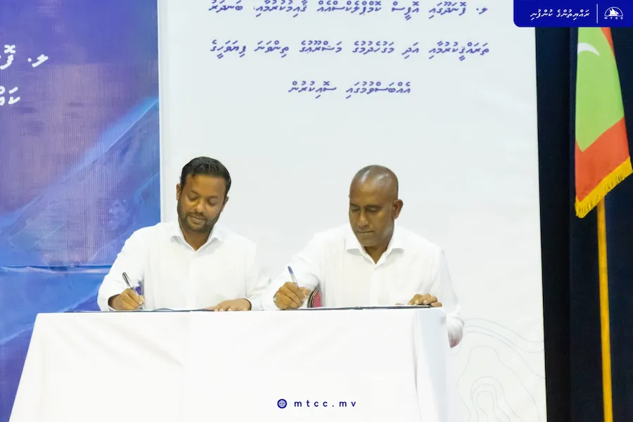 ފޮނަދޫގައި އޮފީސް ކޮމްޕްލެކްސްއެއް އެޅުމުގެ މަސައްކަތް އެމްޓީސީސީ އާ ހަވާލު ކޮށްފި