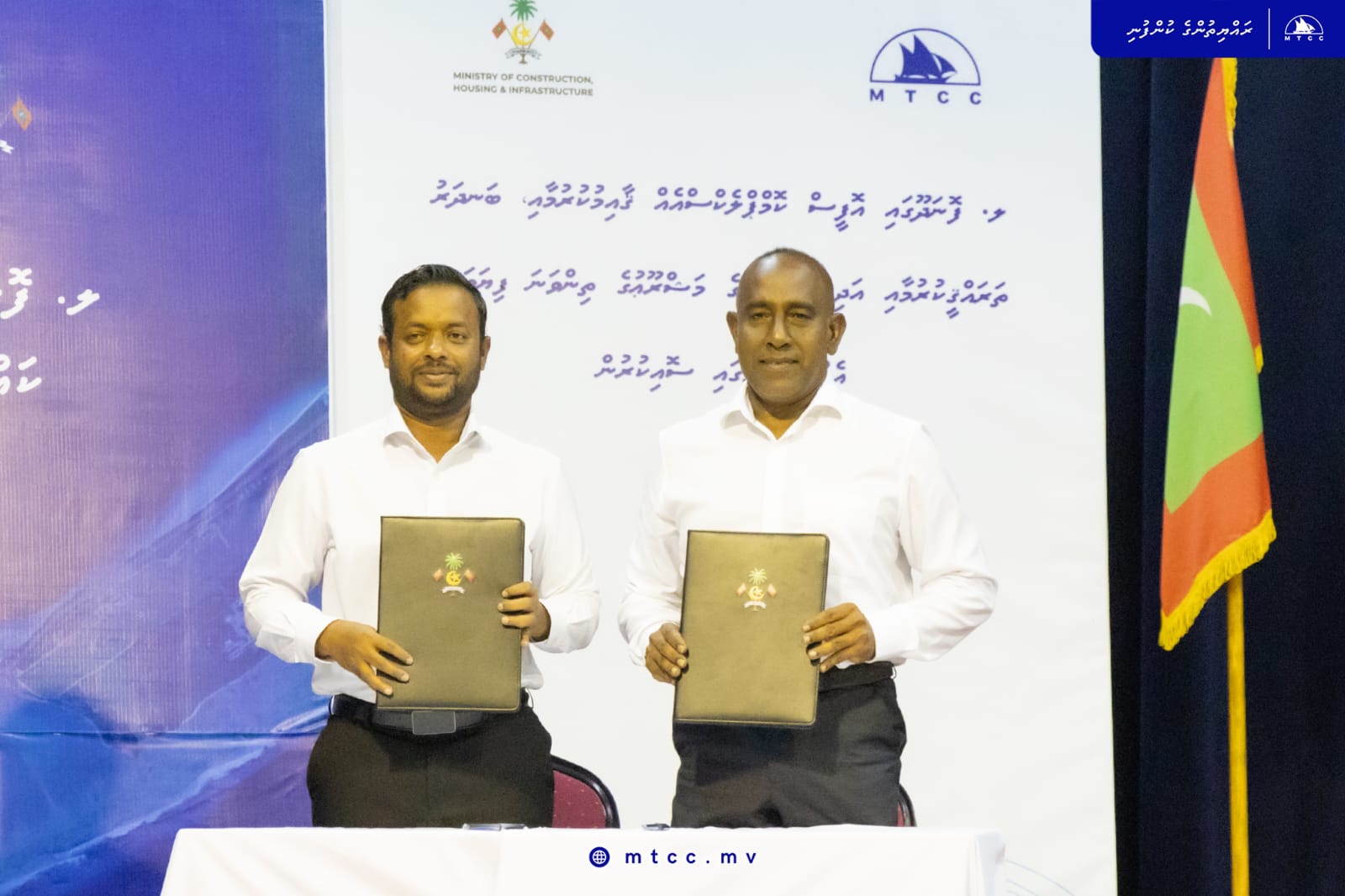 ލ. ފޮނަދޫ ބަނދަރު ތަރައްގީ ކުރުމާއި މަގުތައް ޒަމާނީ ފެންވަރަށް ހެދުމަށް އެމްޓީސީސީ އަށް