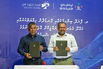ފޮނަދޫ ބިންހިއްކުމާއި ގޮނޑުދޮށް ހިމާޔަތްކުރުމާއެކު ކައްދޫ އެއާޕޯޓް ތަރައްގީކޮށް އޮޕަރޭޓް ކުރުން އެމްއޭސީއެލް އަށް