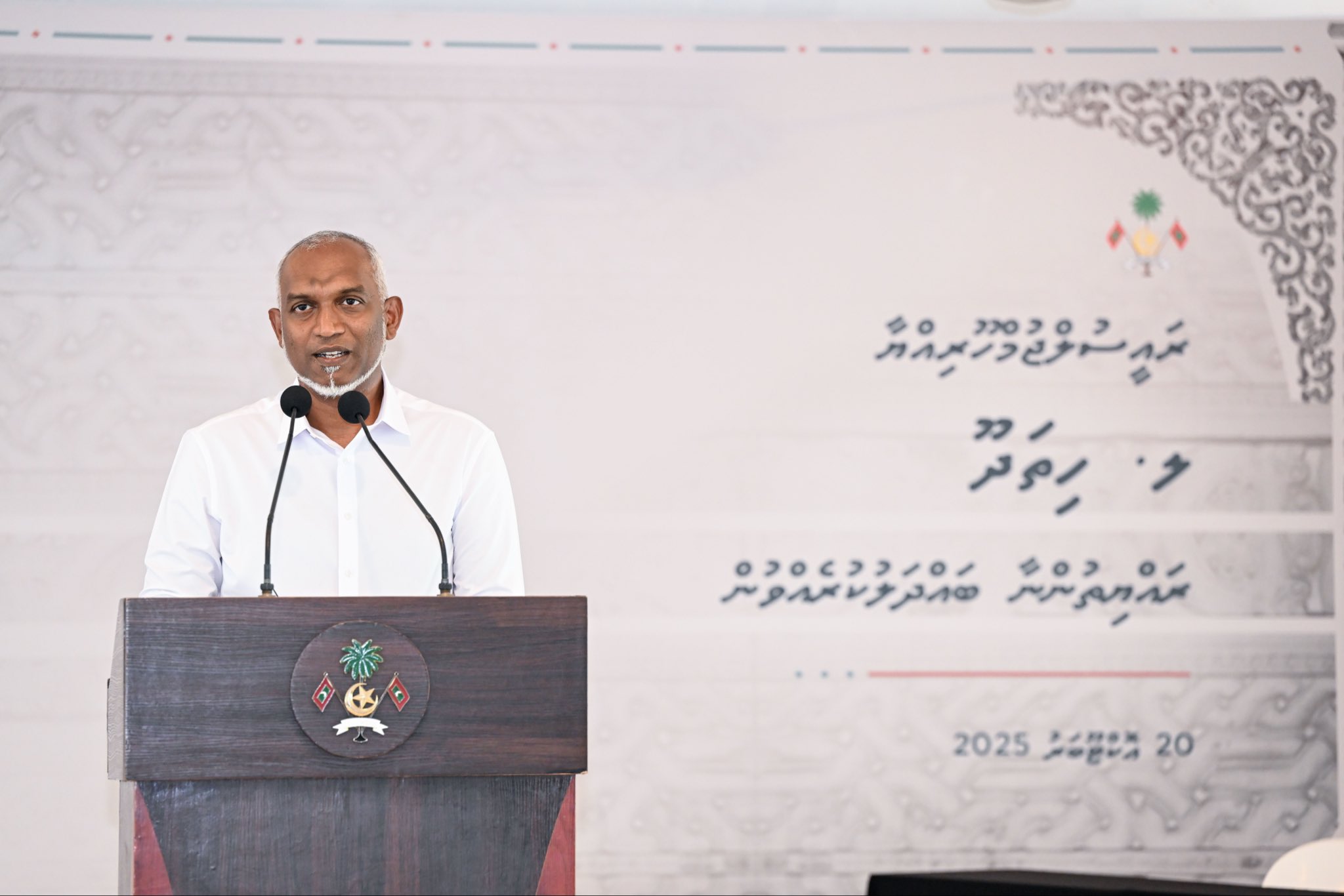 ސަރުކާރުގެ ސިޔާސަތަކީ ހިތަދޫ ޞިއްޙީ މަރުކަޒު ހޮސްޕިޓަލަކަށް ބަދަލުކުރުން: ރައީސް