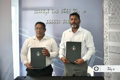 ލ. ހިތަދޫ ފުޓްބޯޅަ ދަނޑުގެ ތަރައްގީ ކުރުމަށް އާރުޑީސީއާ ހަވާލުކޮށްފި