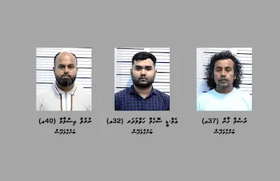 ގަވާއިދާ ހިލާފަށް ބަނގުރާ ގެންގުޅުނު ބަޔަކު މާލޭން ހައްޔަރުކޮށްފި