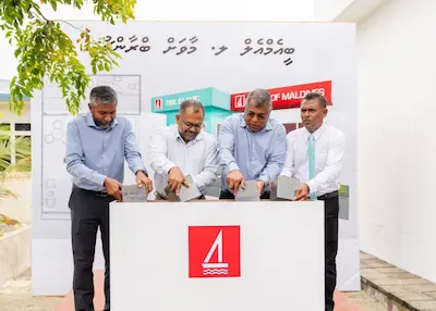 ލ. މާވަށުގައި ބީއެމްއެލް ބްރާންޗުގެ ބިންގާ އަޅައިފި
