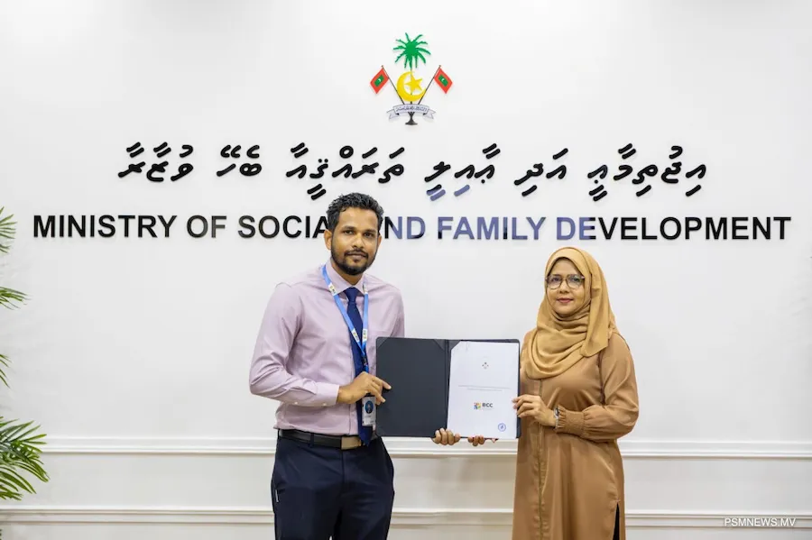 ނުކުޅެދުންތެރިކަން ހުންނަ ފަރާތްތަކުގެ އުފެއްދުންތަކަށް ޚާއްޞަ ލޯގޯ ދޫކުރުން ބީސީސީ އަށް