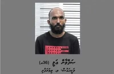 އެކި ތުހުމަތުތަކަށް 100 އަށްވުރެ ގިނަ ފަހަރު ހައްޔަރުކޮށްފައިވާ މީހަކު ވައްކަމުގެ މައްސަލައެއްގައި ހައްޔަރަށް