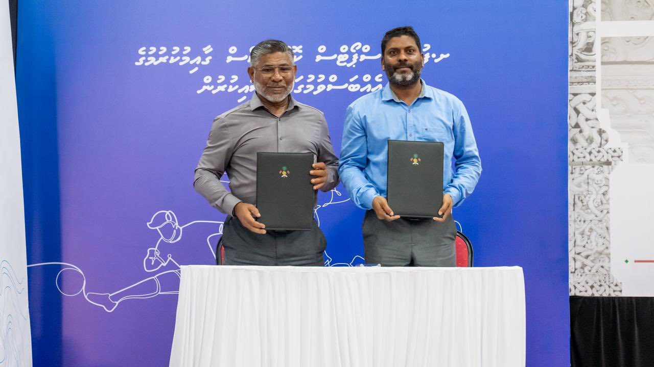 ށ ފުނަދޫ ސްޕޯޓްސް ކޮމްޕްލެކްސްގެ މަސައްކަތް އެމްއޭސީއެލް އަށް