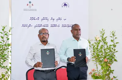 ށ. މަރޮށީގެ ބިން ހިއްކުމާއި ގޮނޑުދޮށް ހިމާޔަތް ކުރުން އެމްޓީސީސީ އަށް