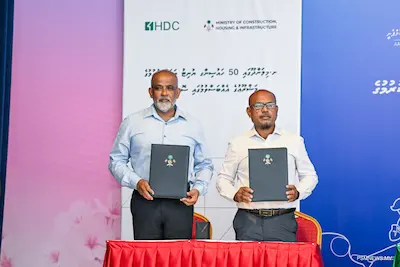 އެޗްޑީސީ އިން، ށ މިލަންދޫގައި 50 ހައުސިން ޔުނިޓުގެ މަޝްރޫއެއް ހިންގަނީ