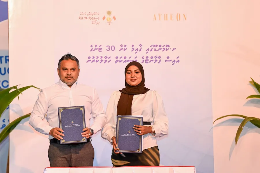 ށ. ކޮމަންޑޫގައި 30 ޓަނުގެ އައިސް ޕްލާންޓް ގާއިމު ކުރުމަށް އެތިއޮން ޕްރައިވެޓް ލިމިޓެޑަށް