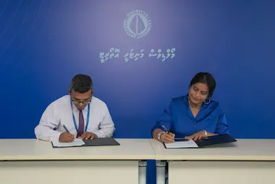 މާލީ ދާއިރާ ކުރިއެރުވުމަށް އައިއައިޔޫއެމް އާއި އެމްއެންޔޫ އާއެކު އެމްއެމްއޭއިން އެއްބަސްވުމަކަށް