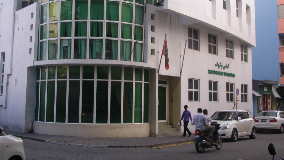 ވާކްޕާމިޓް މެޑިކަލް ހިދުމަތްދޭ ގަޑިތަކަށް ބަދަލެއް