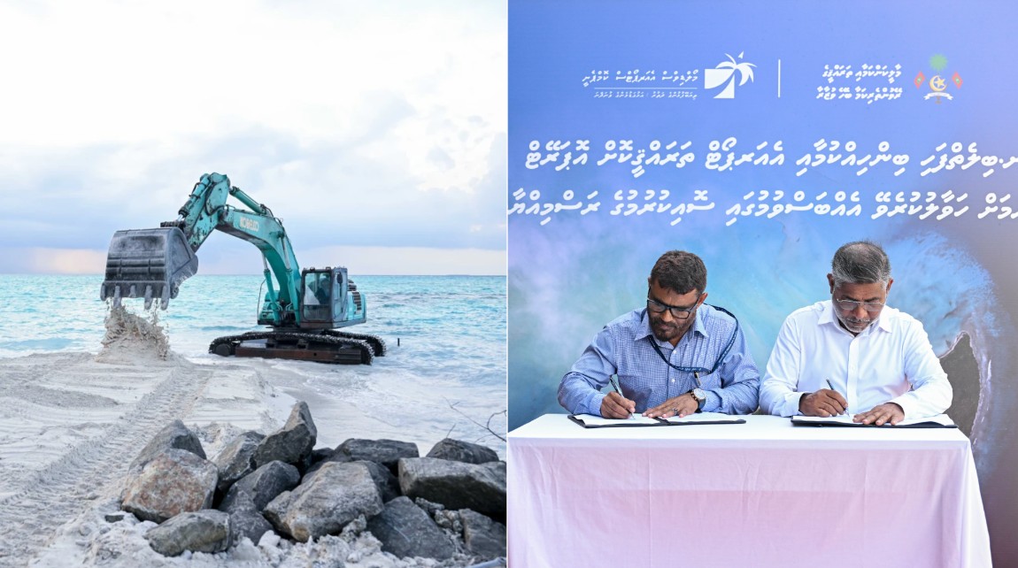 ބިލެތްފަހި ބިން ހިއްކައިގެން އެއާޕޯޓް ތަރައްޤީ ކުރުމުގެ އަމަލީ މަސައްކަތް، އެމްއޭސީއެލް އިން ފަށައިފި