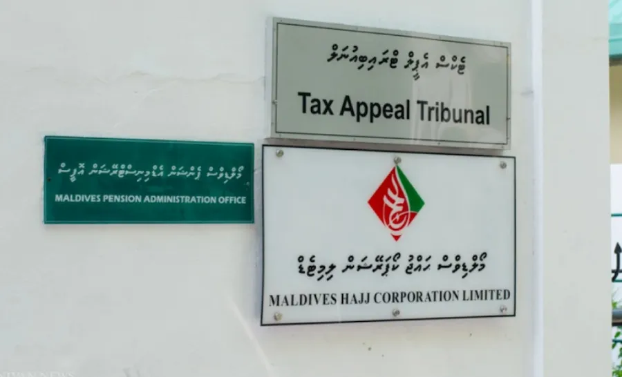 ޓެކްސް އެޕީލް ޓްރައިބިއުނަލަށް 2 މެންބަރުން, ރައީސް ޢައްޔަނު ކުރައްވައިފި