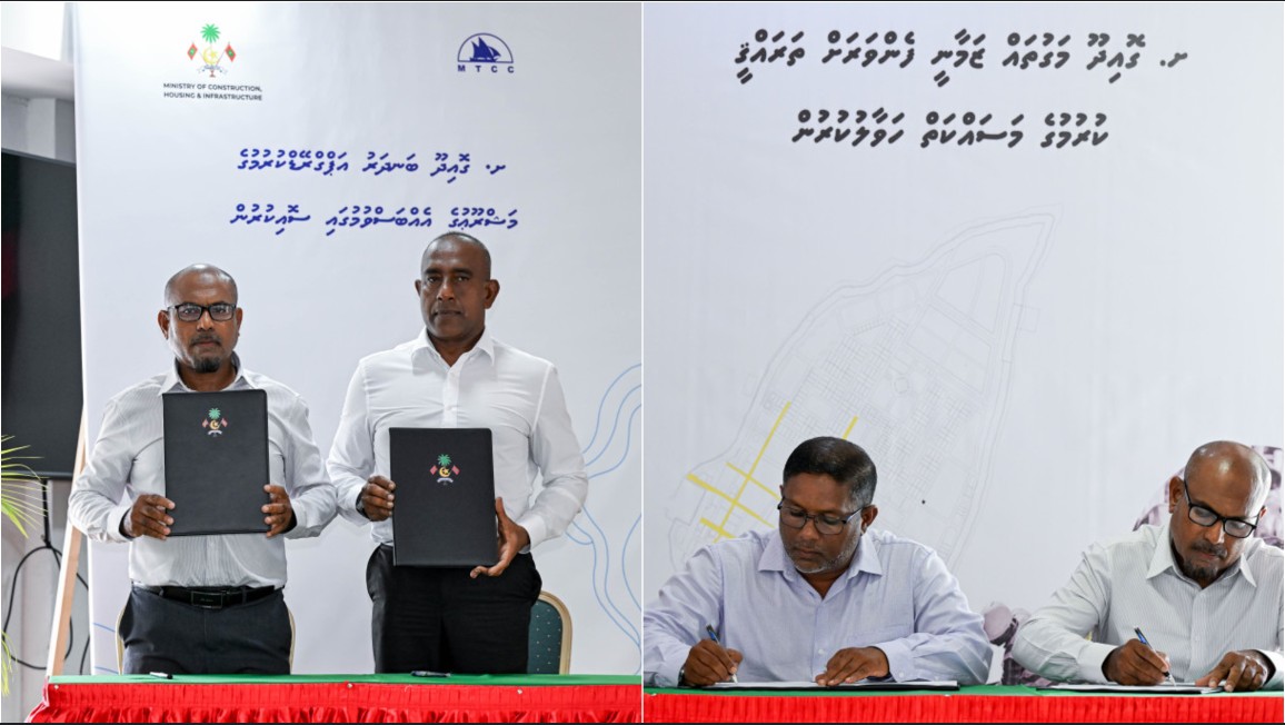 ގޮއިދޫގެ މަގުތައް ޒަމާނީ ފެންވަރަށް ތަރައްގީ ކުރުން އާރުޑީސީ އަށް، ބަނދަރު ތަރައްޤީ ކުރުން އެމްޓީސީސީ އަށް،