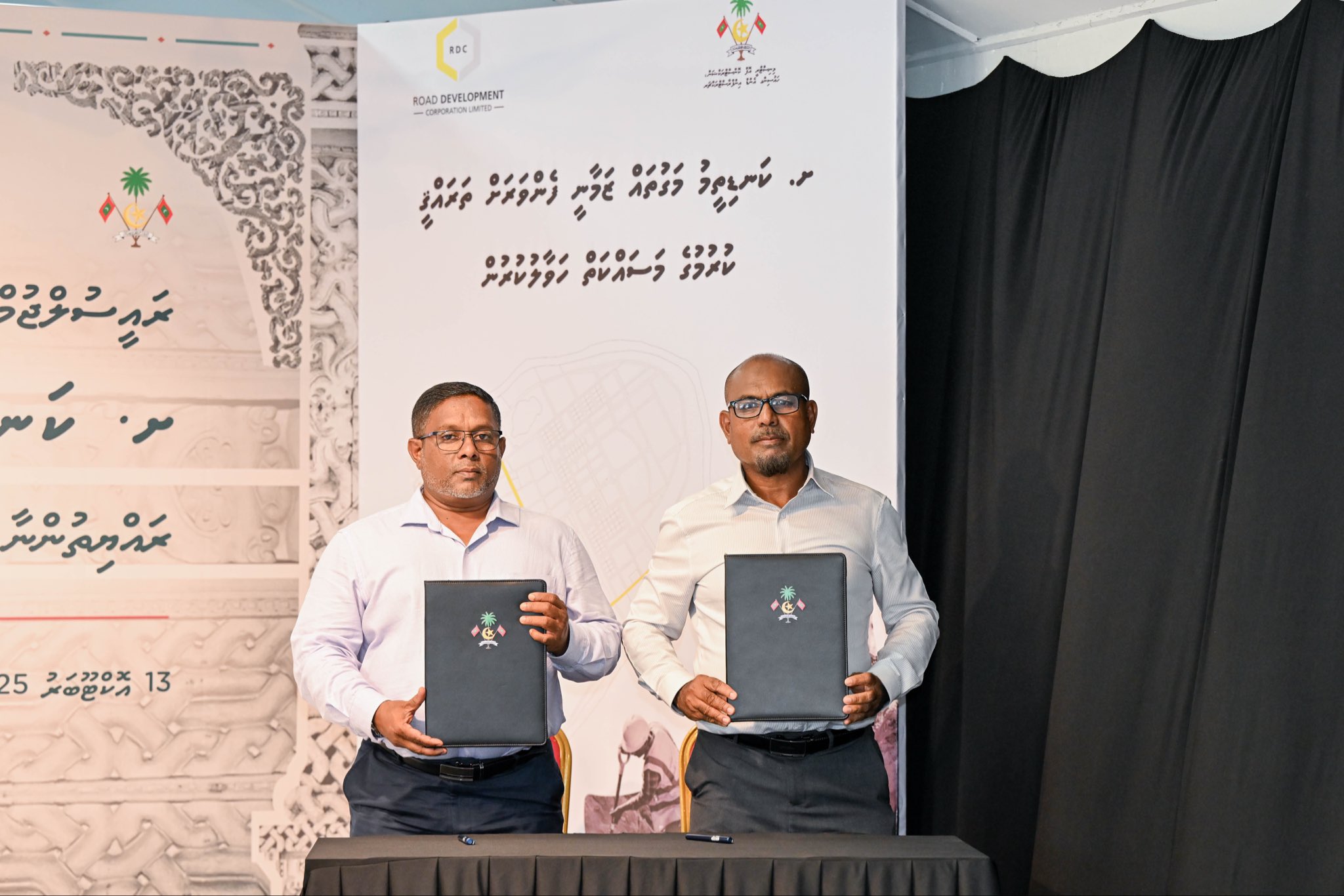 ށ. ކަނޑިތީމުގެ މަގުތައް ޒަމާނީ ފެންވަރަށް ތަރައްޤީކުރުމަށް އާރުޑީސީއާ ހަވާލުކޮށްފި
