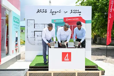 ކަނޑިތީމުގަ ޤާއިމްކުރާ ބީއެމްއެލްގެ އިސްލާމިކް ބްރާންޗުގެ ބިންގާ އަޅައިފި