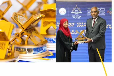 ޤުރުއާން ކިޔެވުމުގެ ޤައުމީ މުބާރާތުގެ ވަނަތަކުގެ އަގު ވަނީ ބޮޑު ކޮށްފައި